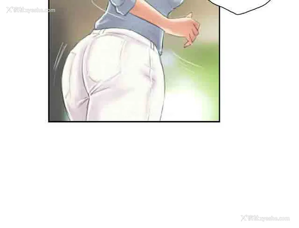 31P - 占据人生