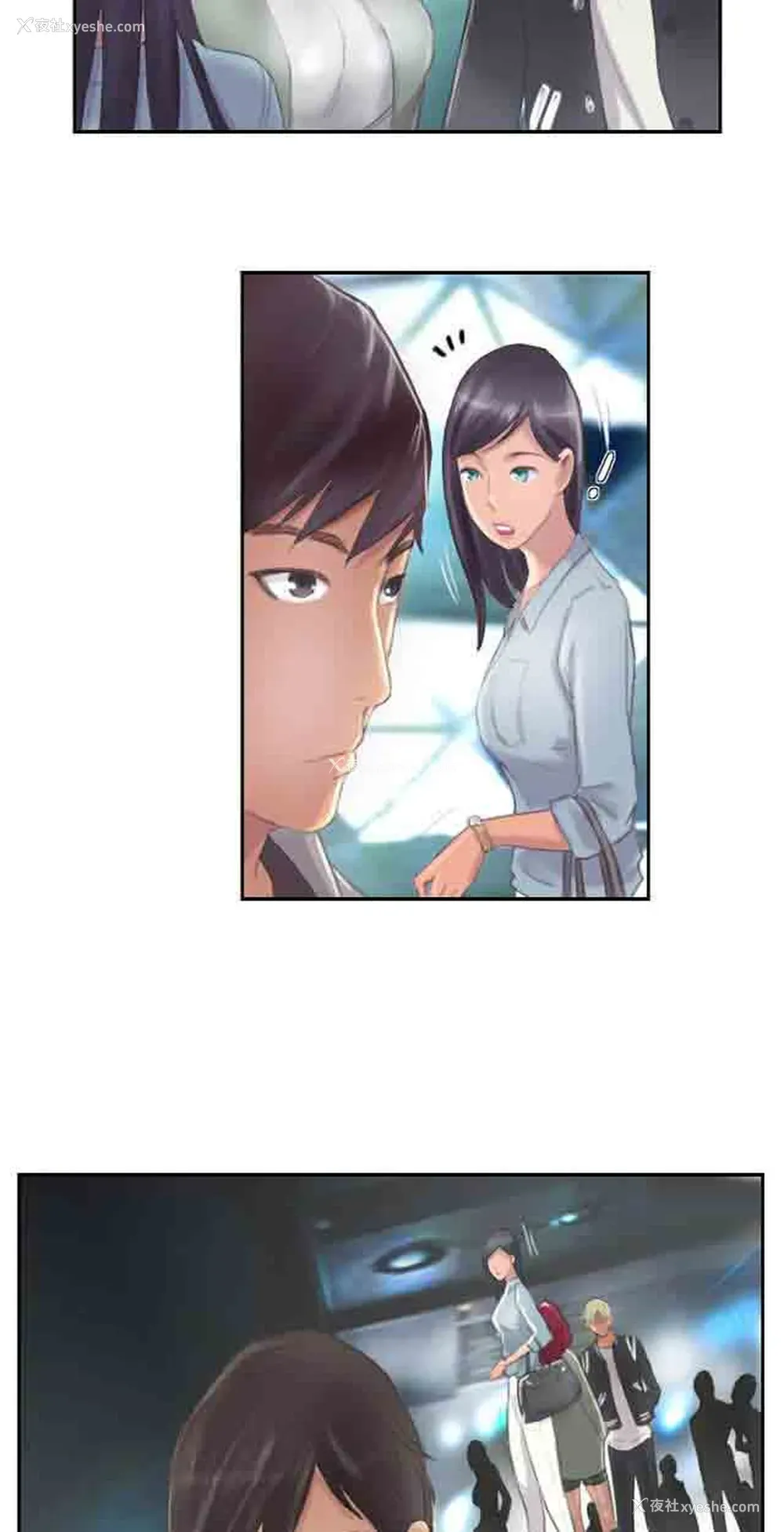 46P - 占据人生