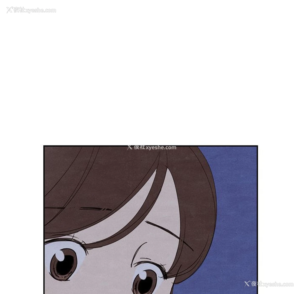 116P - Missing9