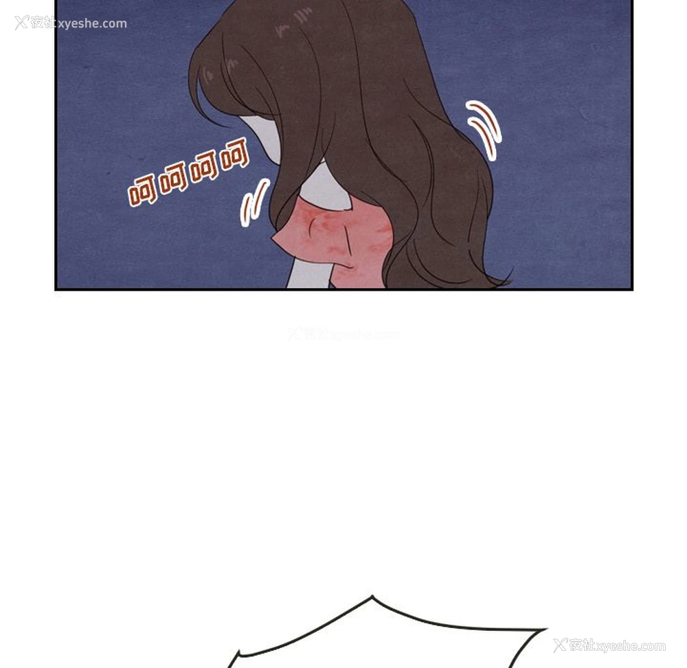 84P - Missing9