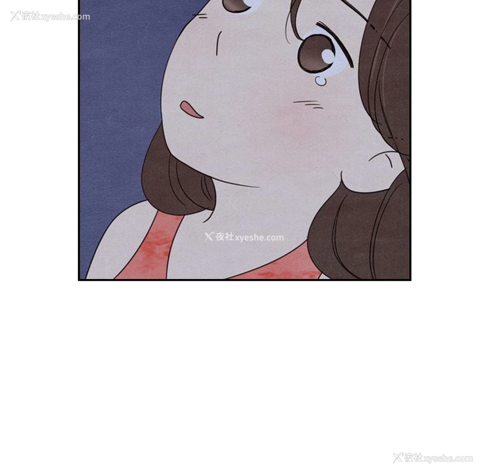 88P - Missing9