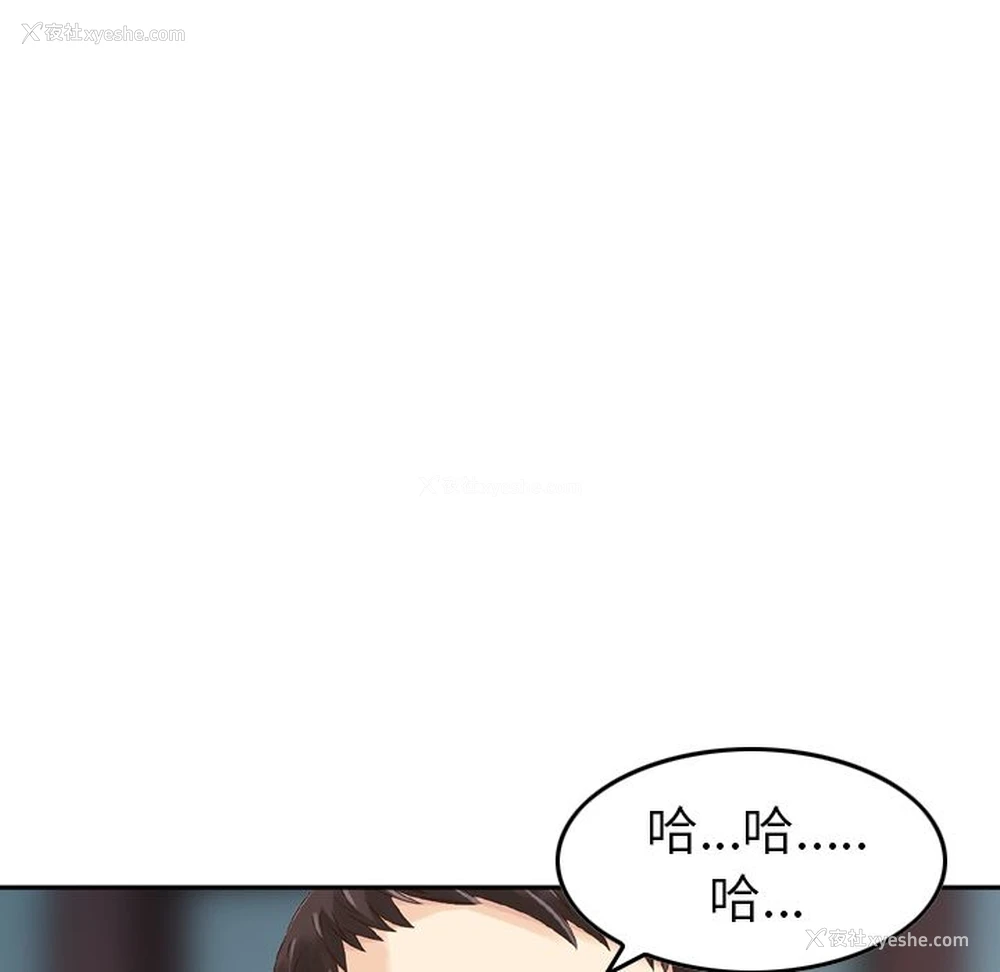 122P - Missing9