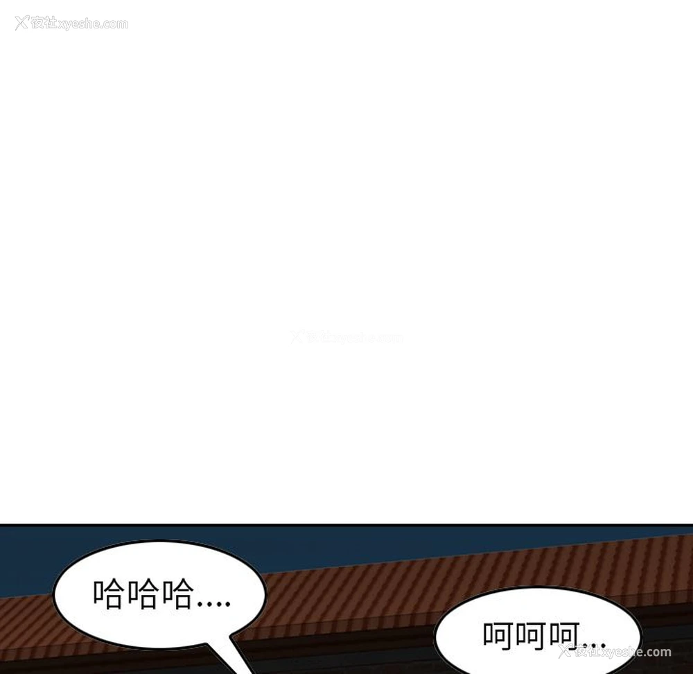 124P - Missing9