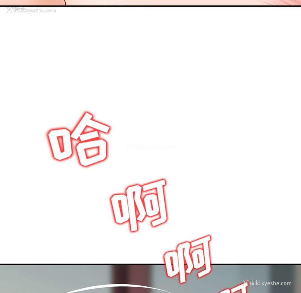 55P - Missing9