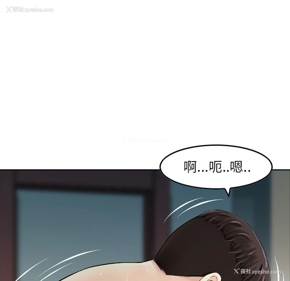 64P - Missing9