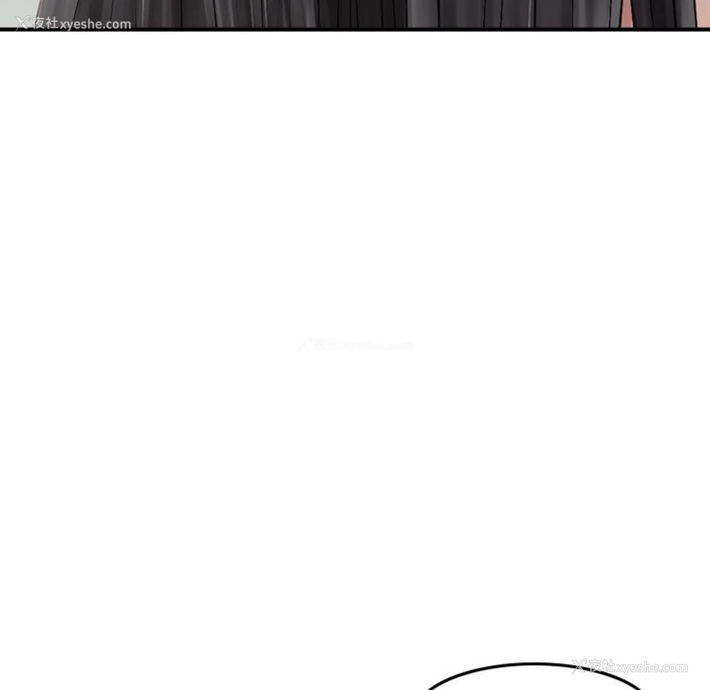 6P - Missing9