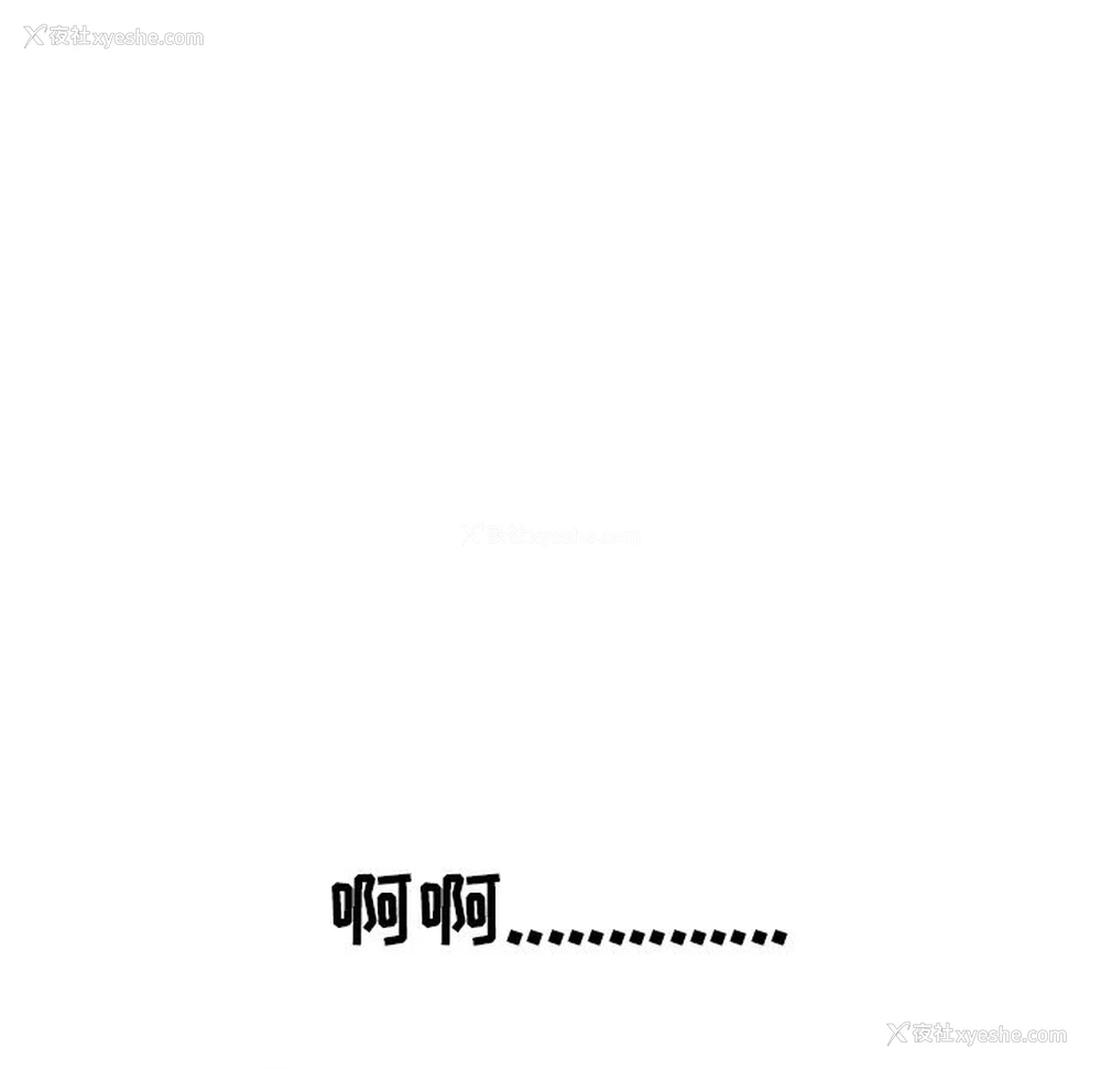 72P - Missing9