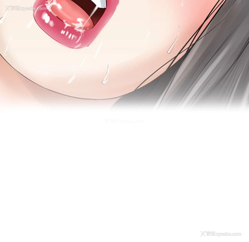 74P - Missing9