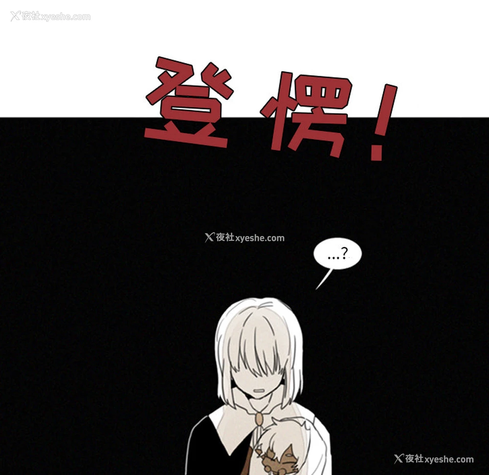 15P - Missing9