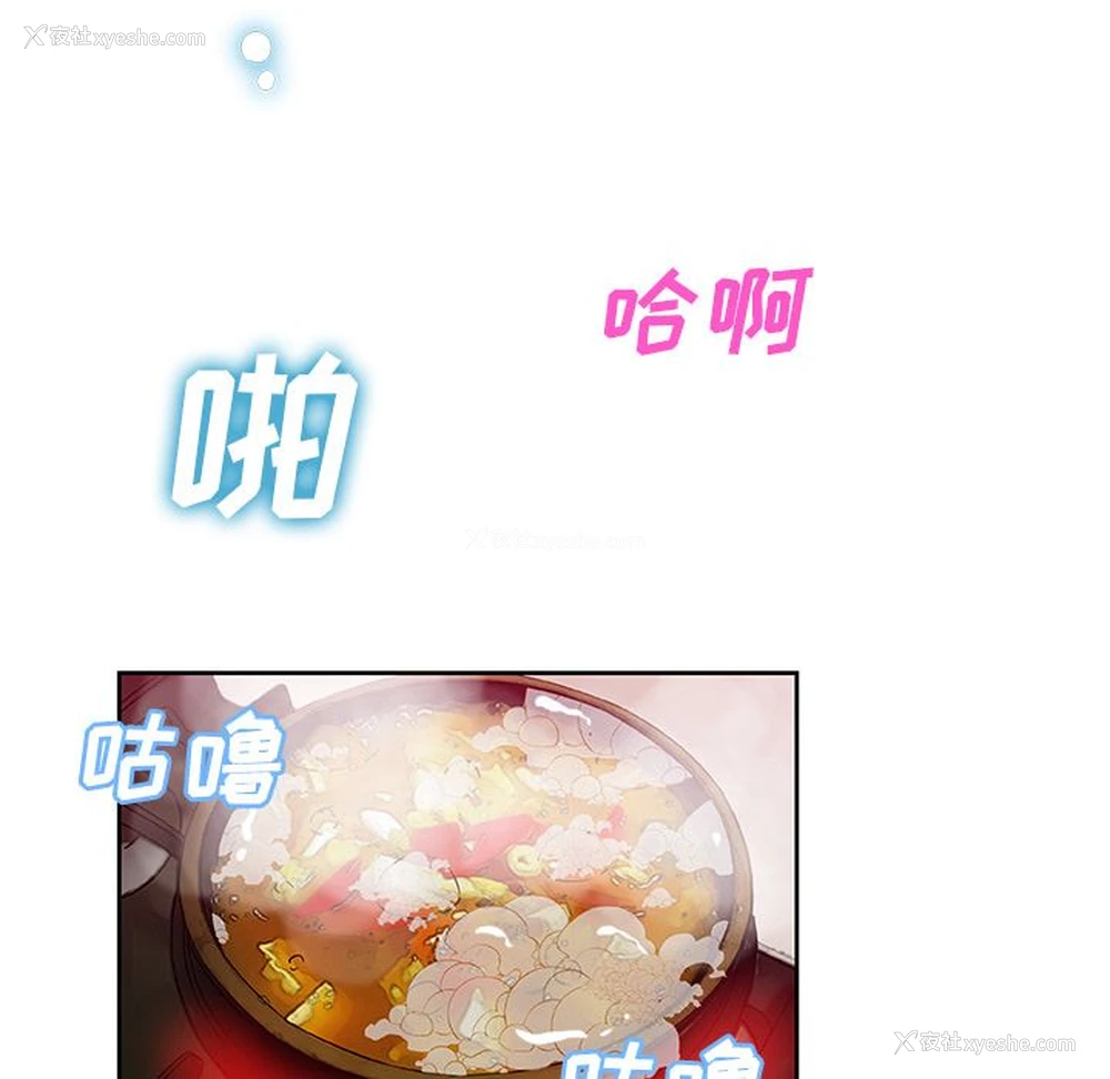 37P - Missing9