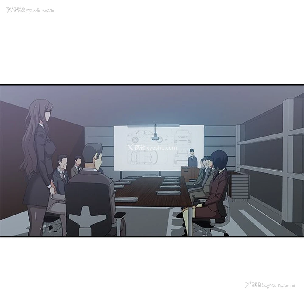 41P - Missing9