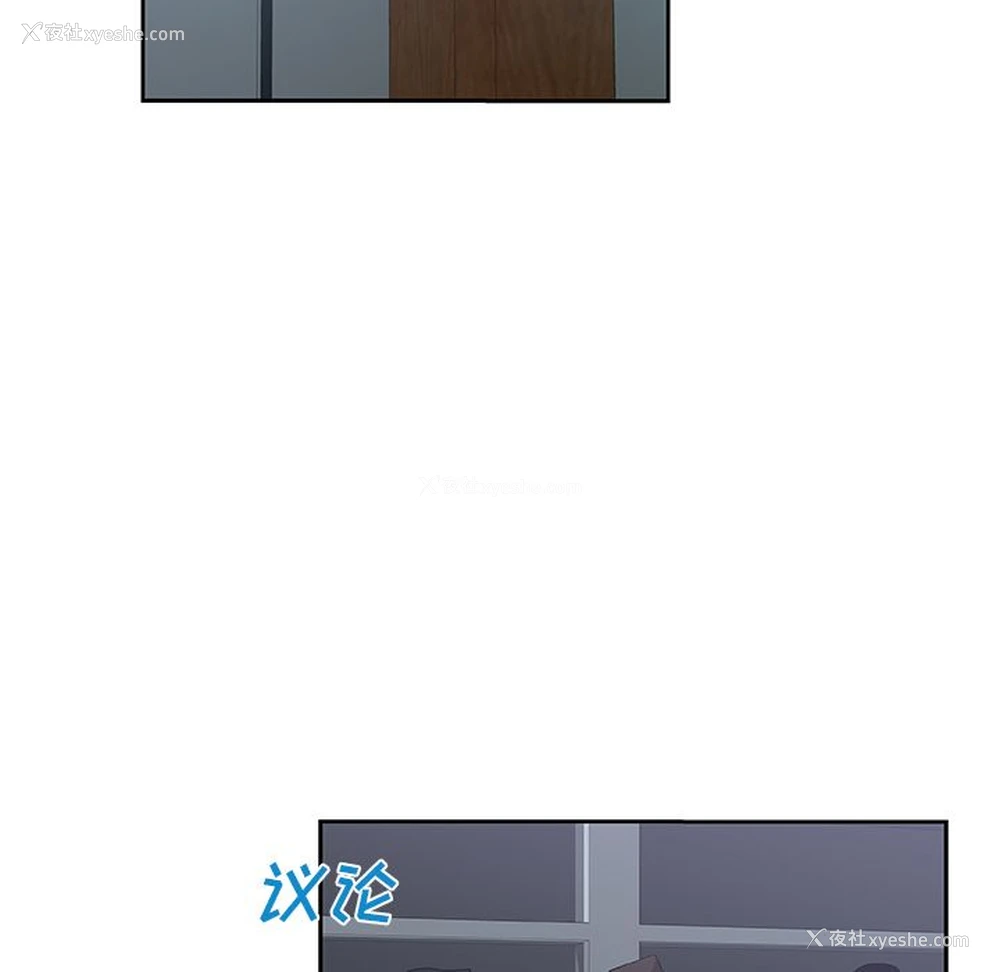 43P - Missing9