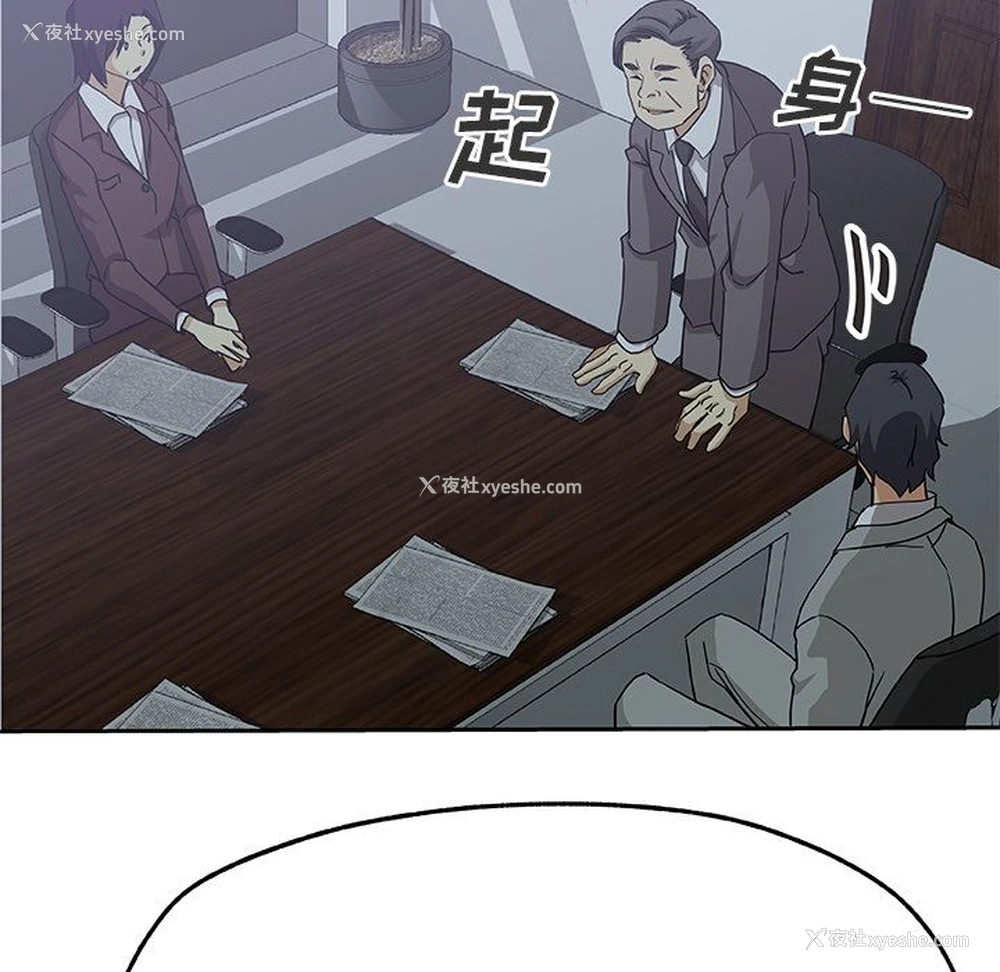 56P - Missing9