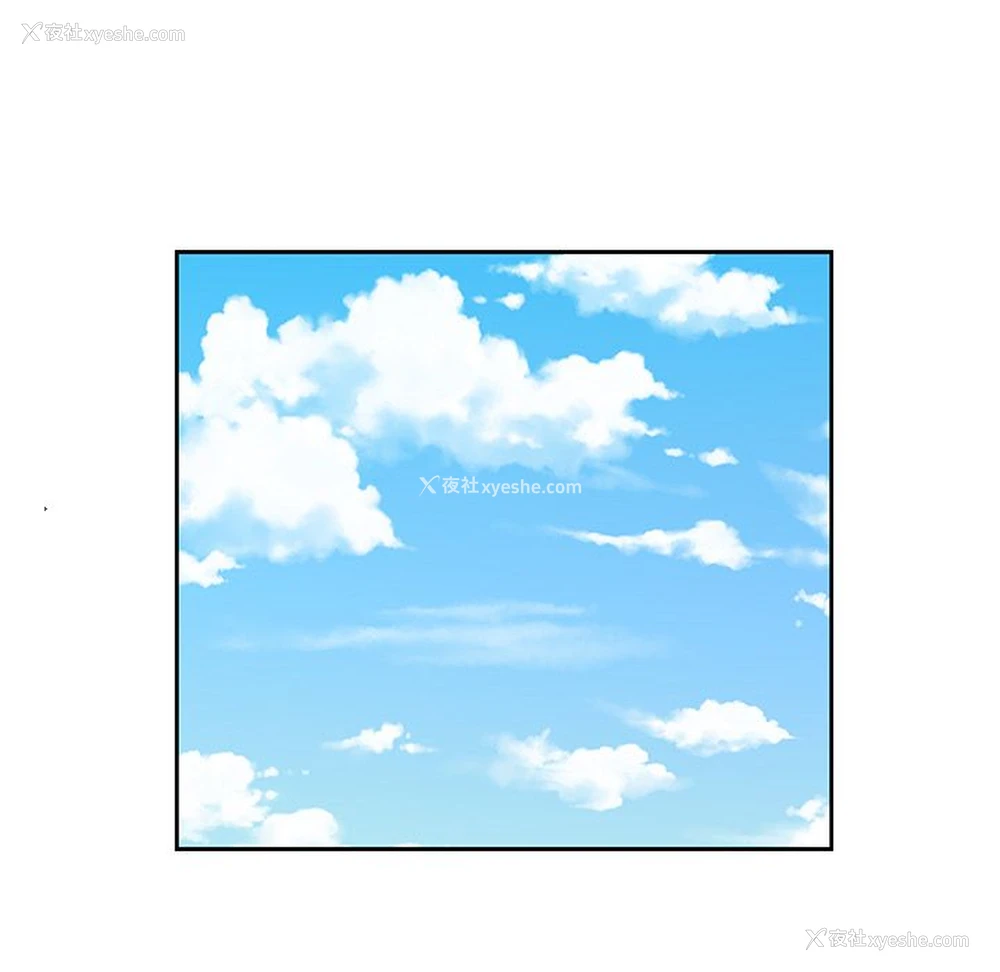 31P - Missing9