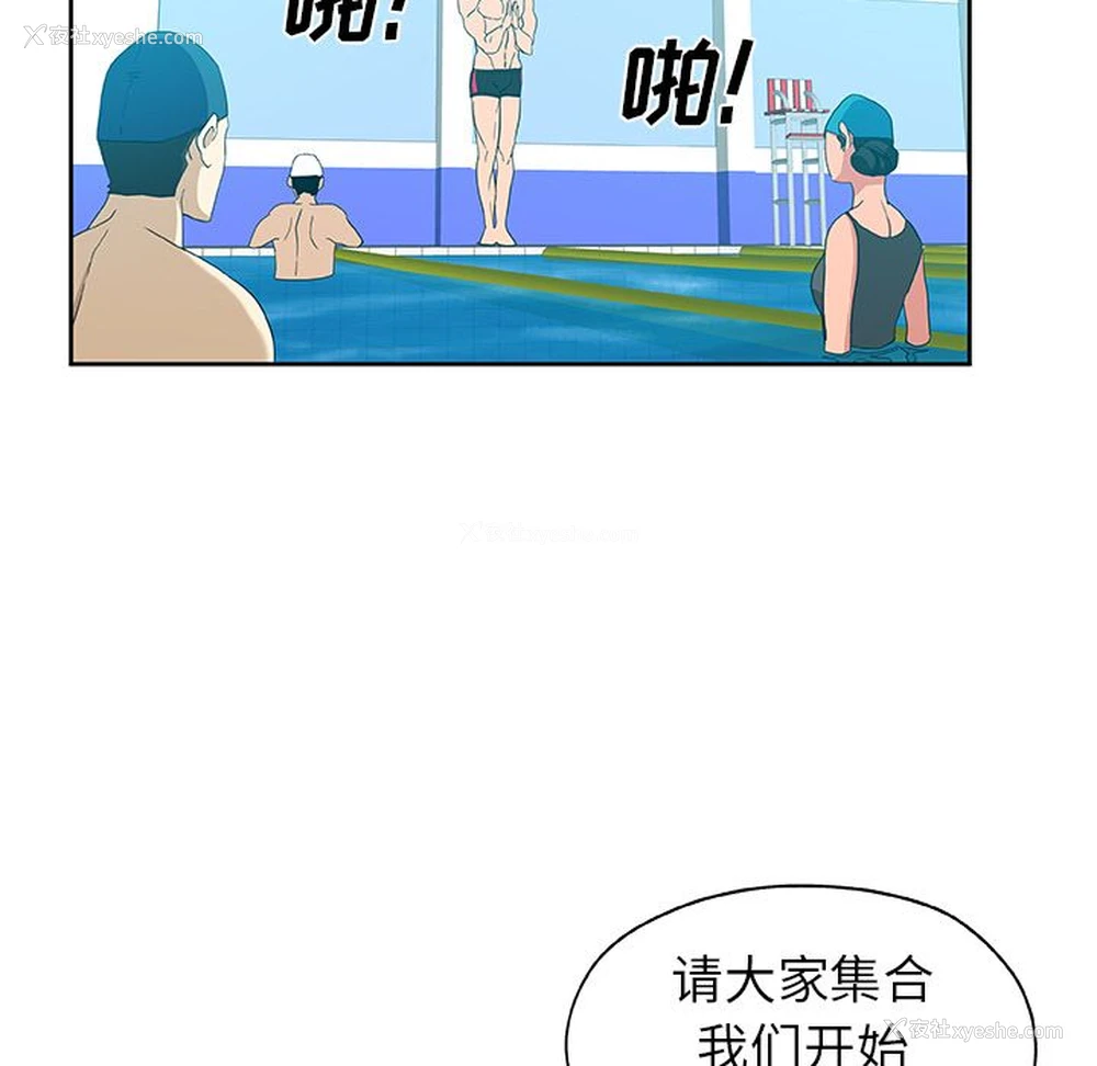 47P - Missing9