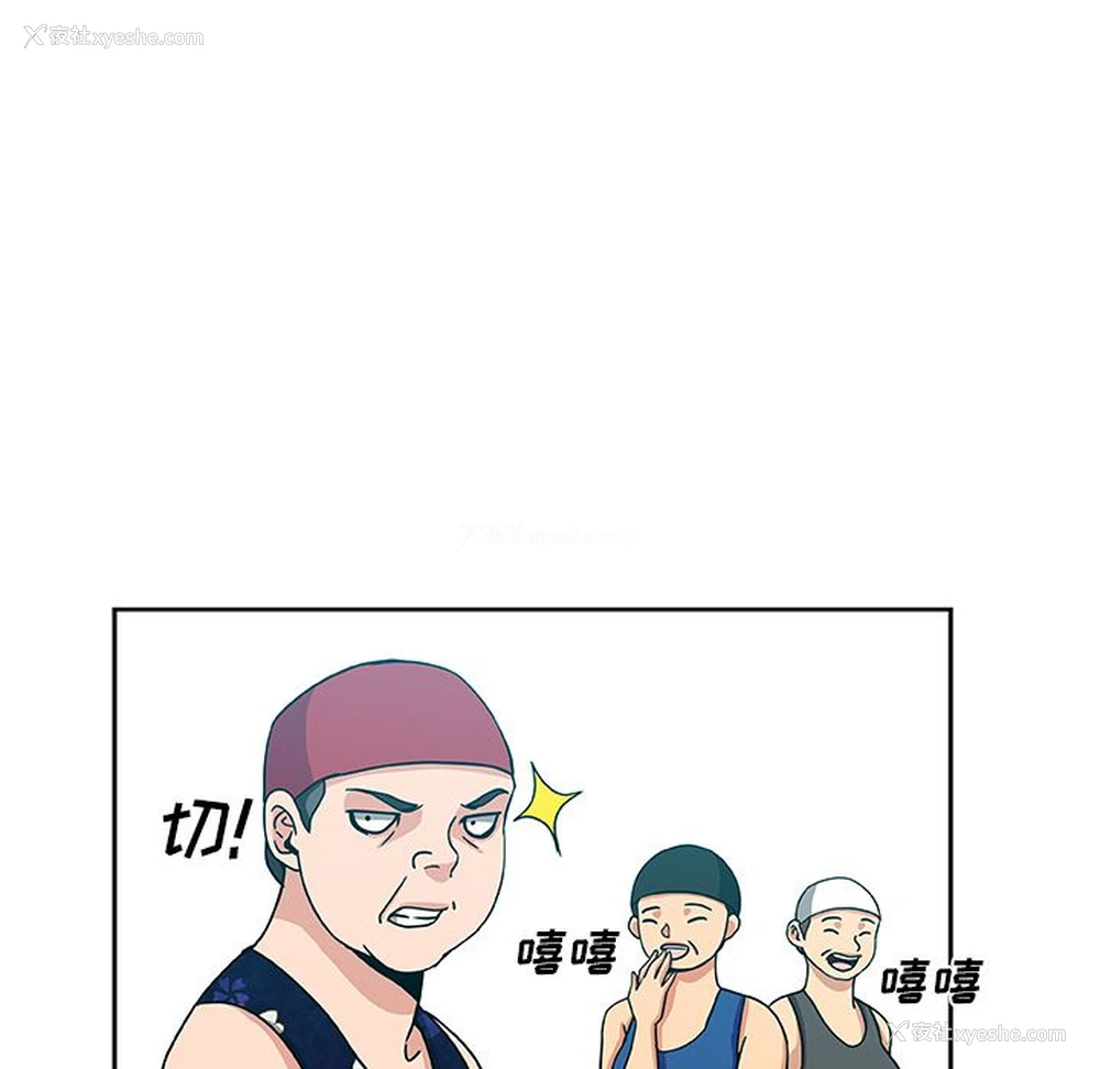 55P - Missing9