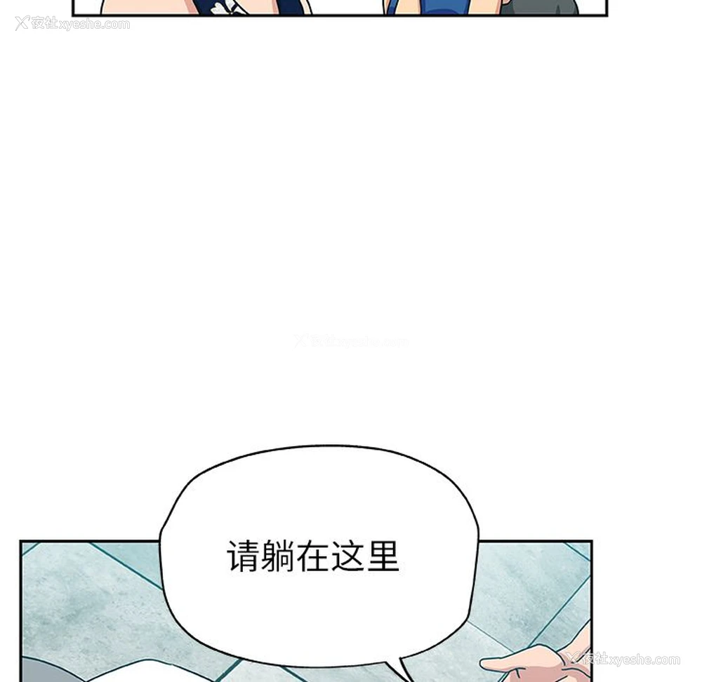 56P - Missing9