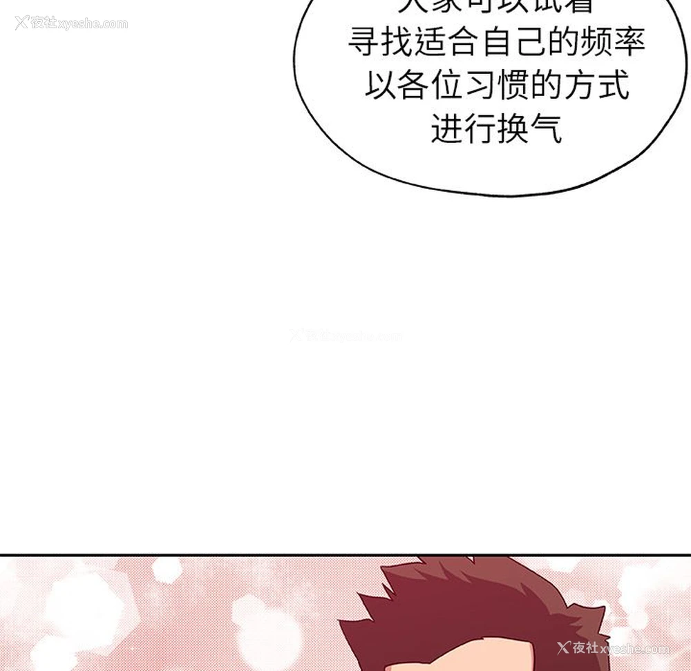 76P - Missing9
