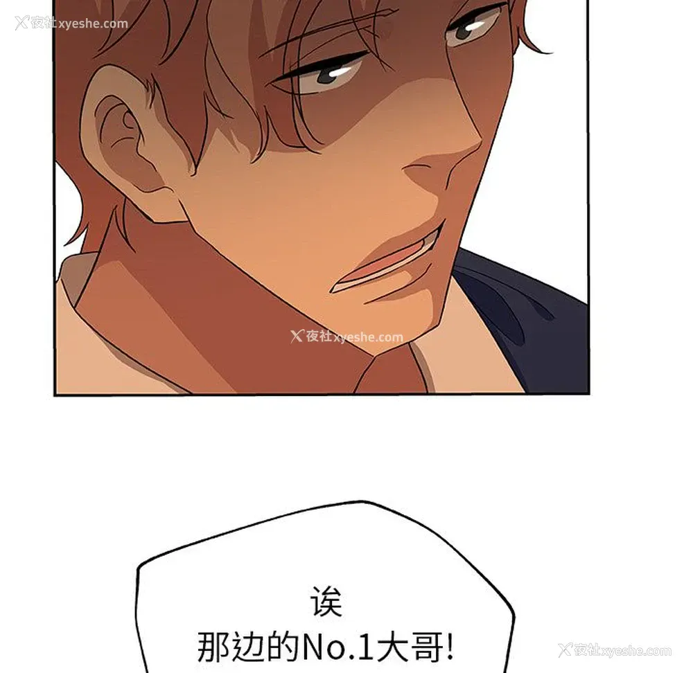 56P - Missing9