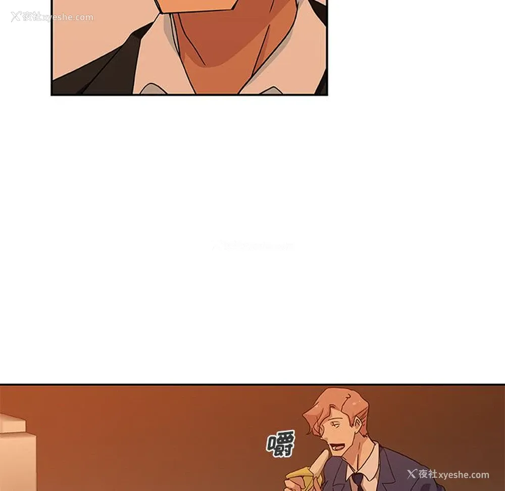 71P - Missing9