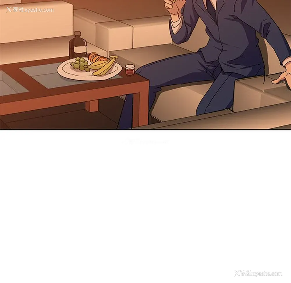 72P - Missing9