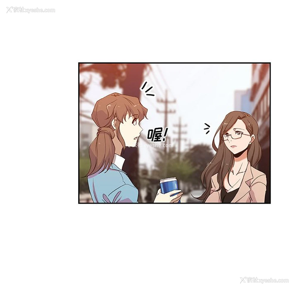 29P - Missing9