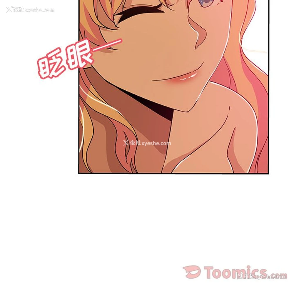 38P - Missing9