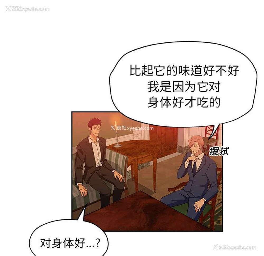 47P - Missing9