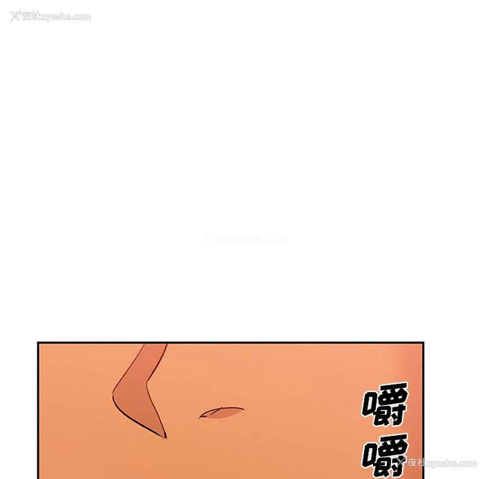 56P - Missing9