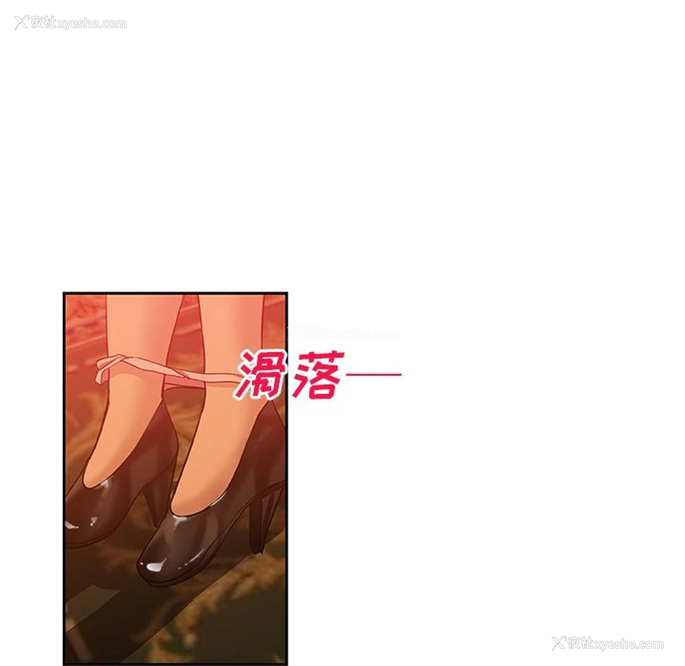46P - Missing9