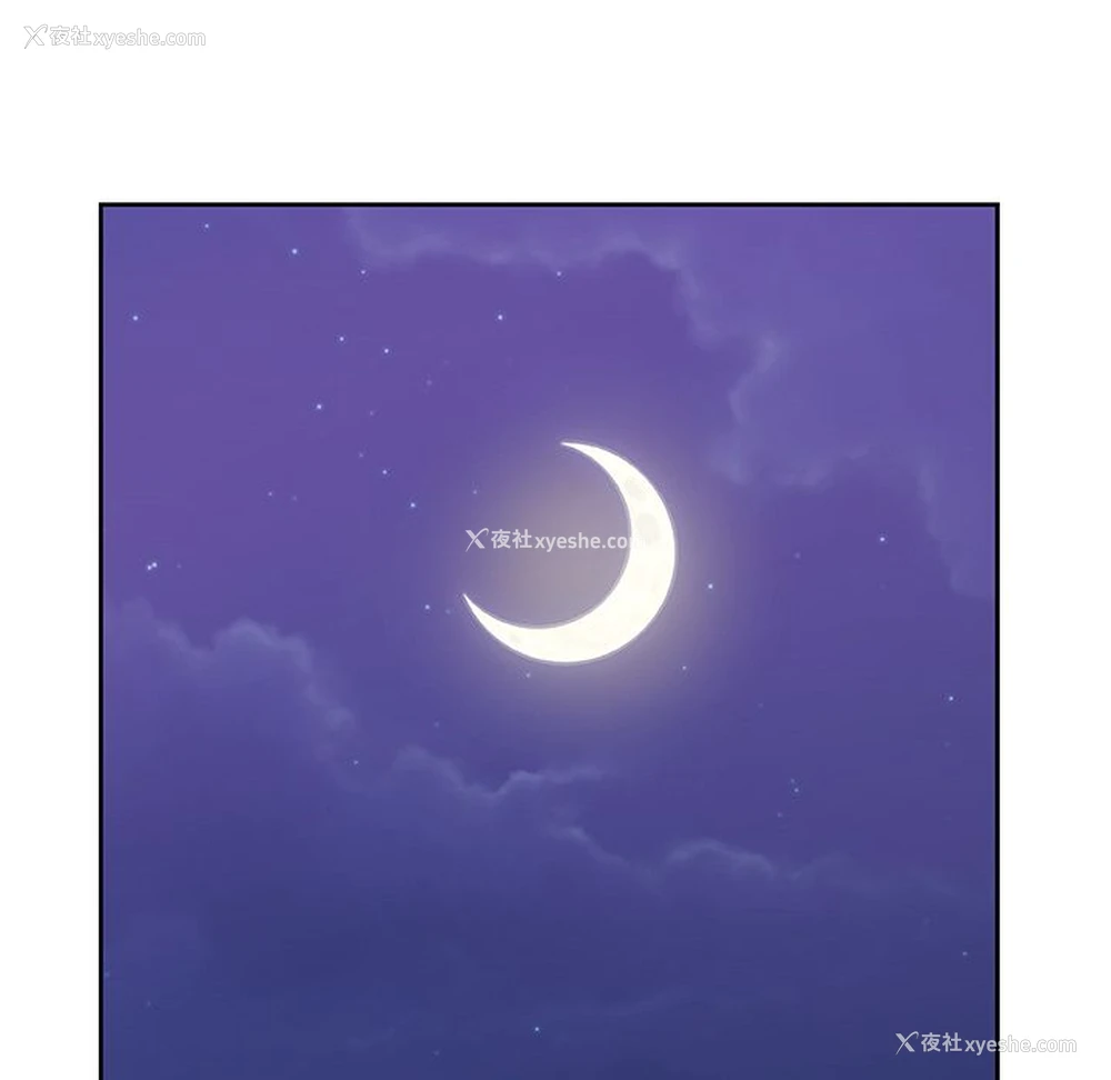 78P - Missing9
