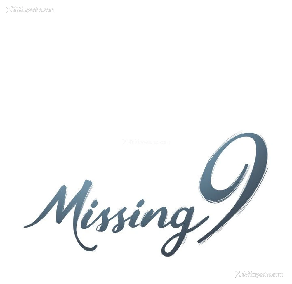 9P - Missing9