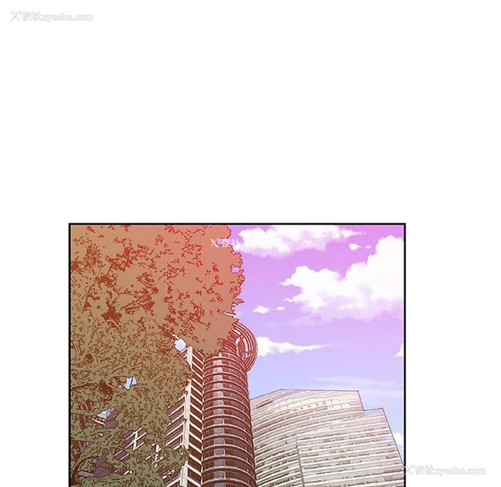 63P - Missing9