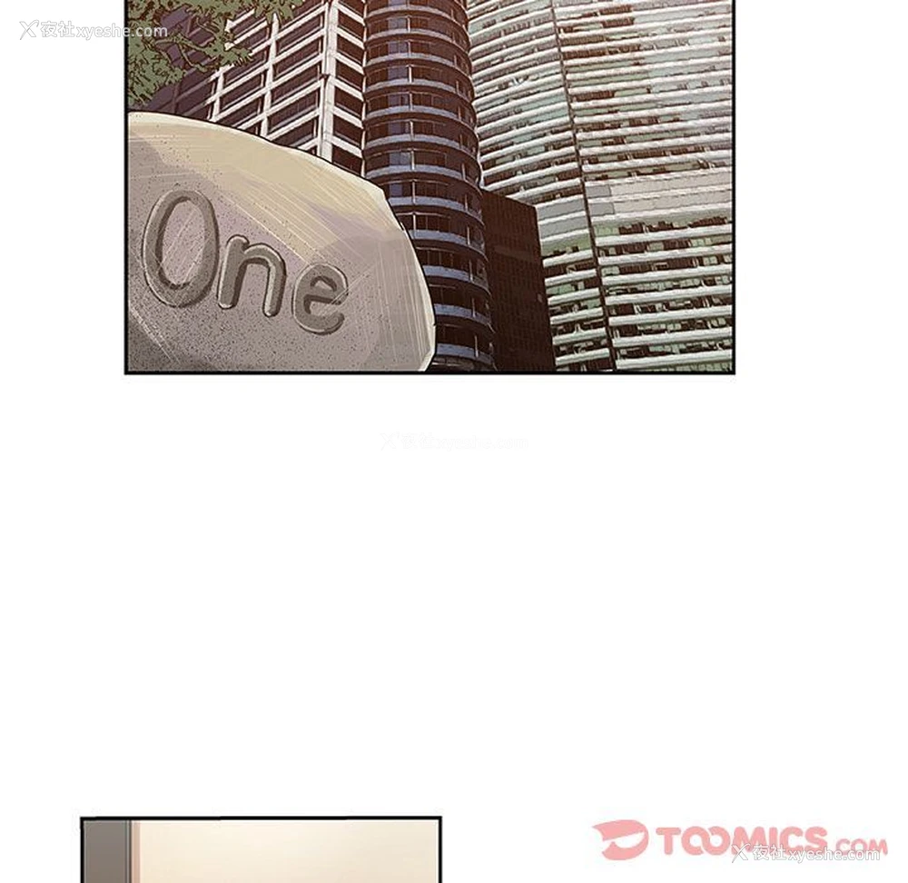64P - Missing9