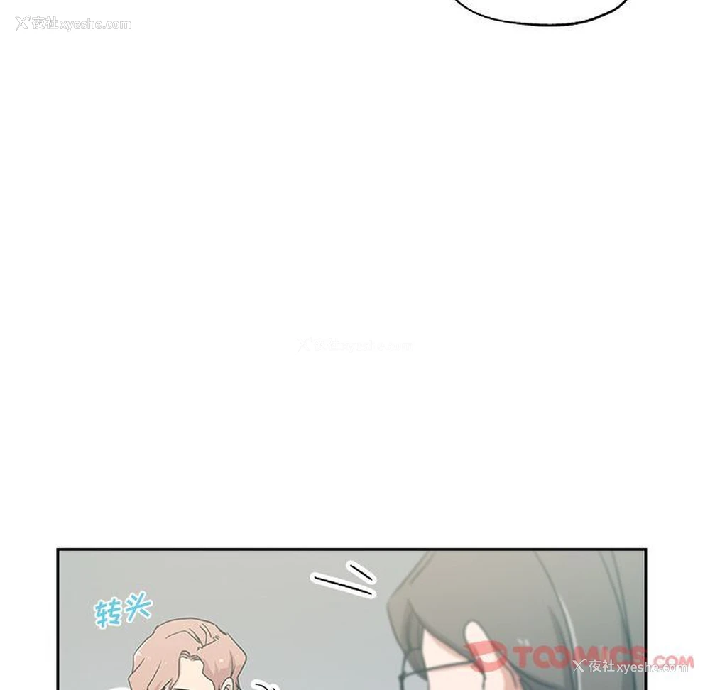 78P - Missing9