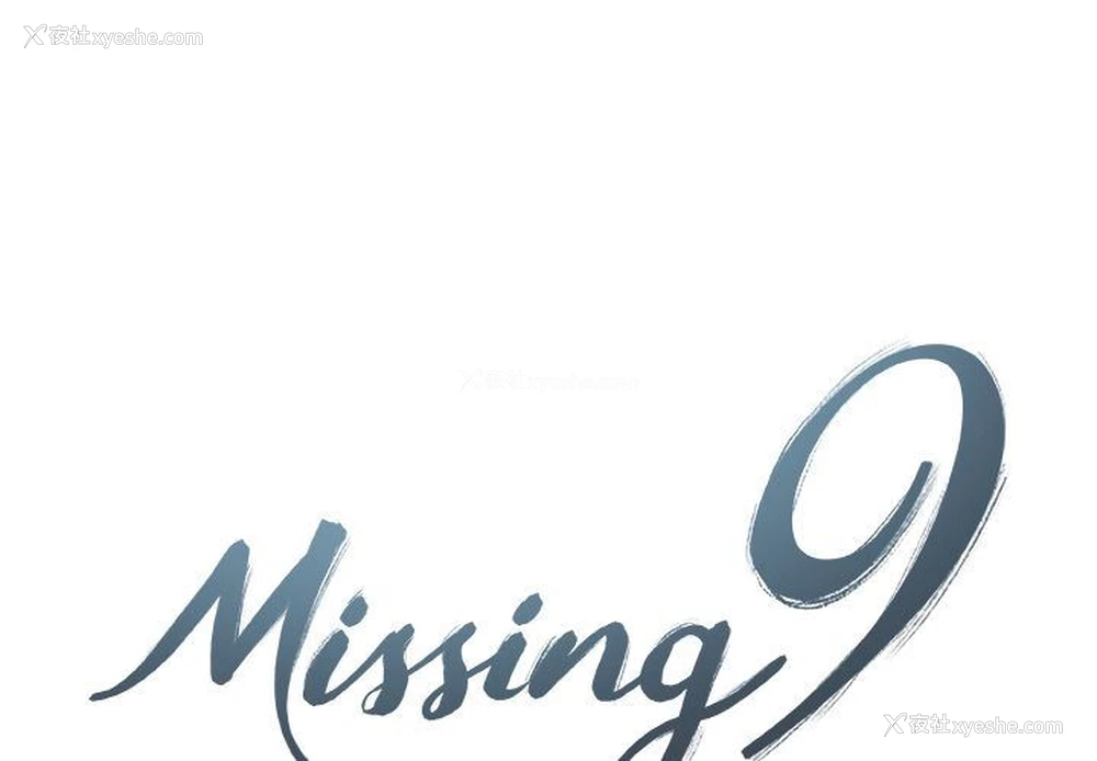 1P - Missing9