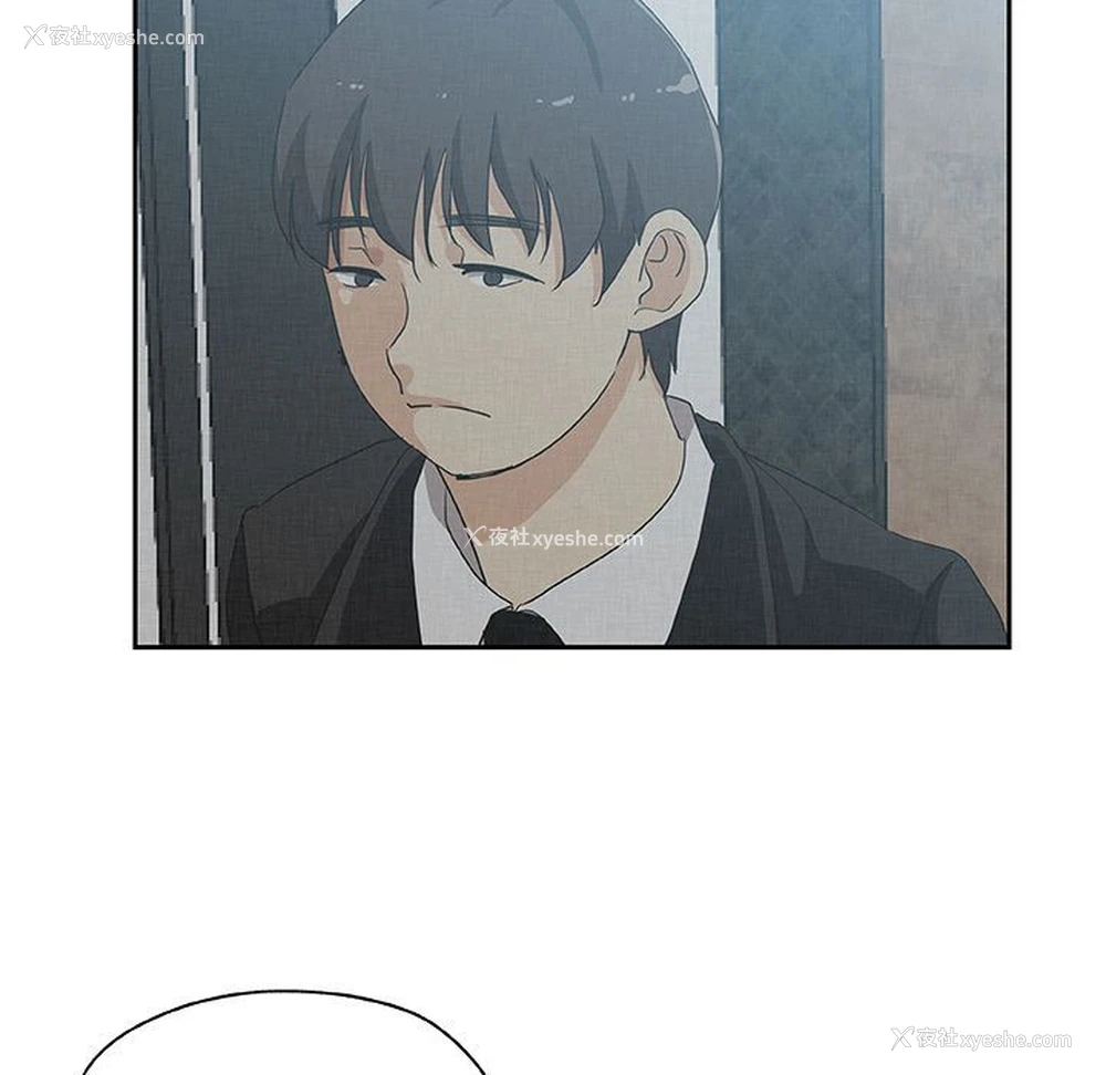 41P - Missing9