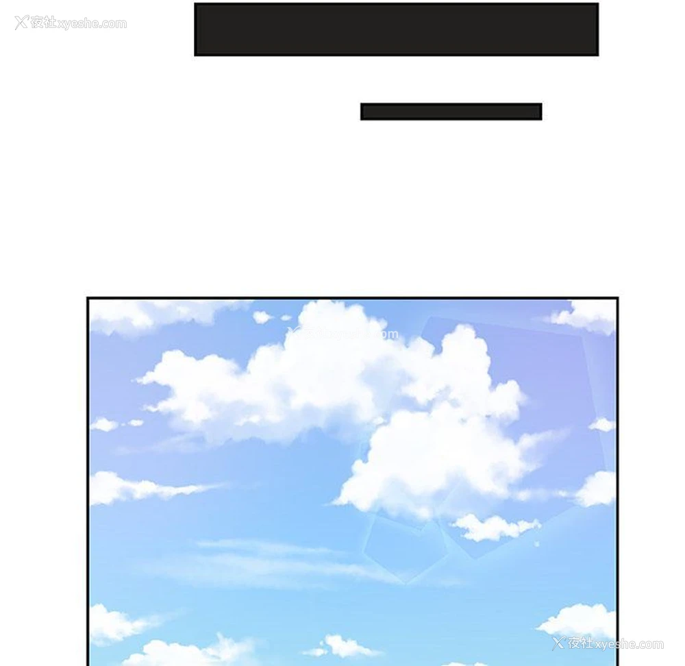 69P - Missing9