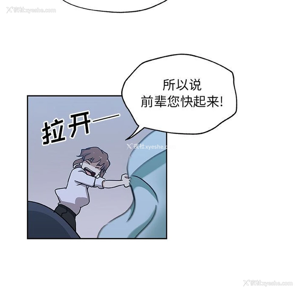 17P - Missing9