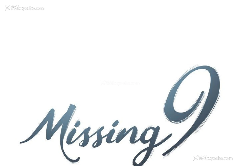 1P - Missing9