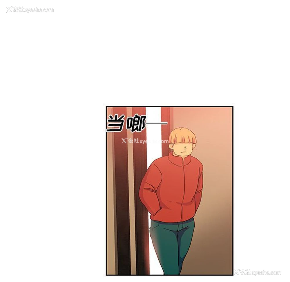 15P - Missing9