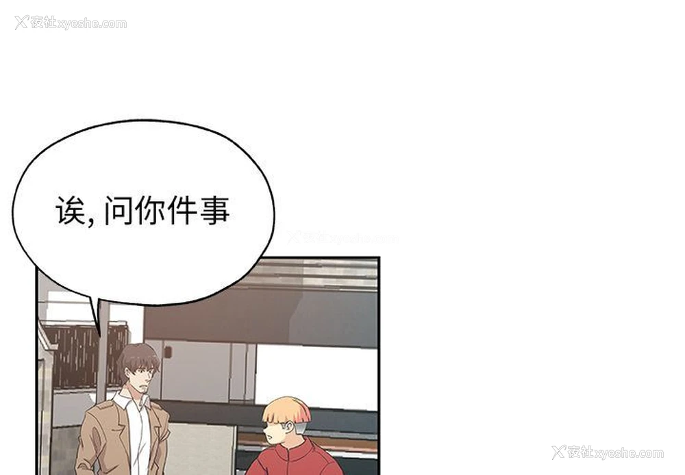 1P - Missing9