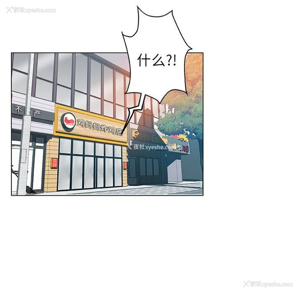 61P - Missing9
