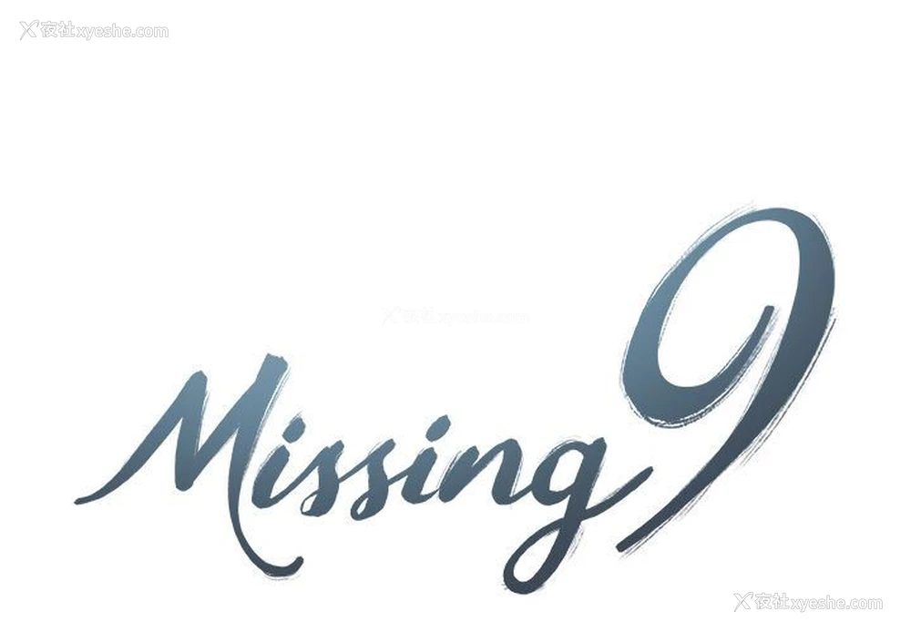 1P - Missing9