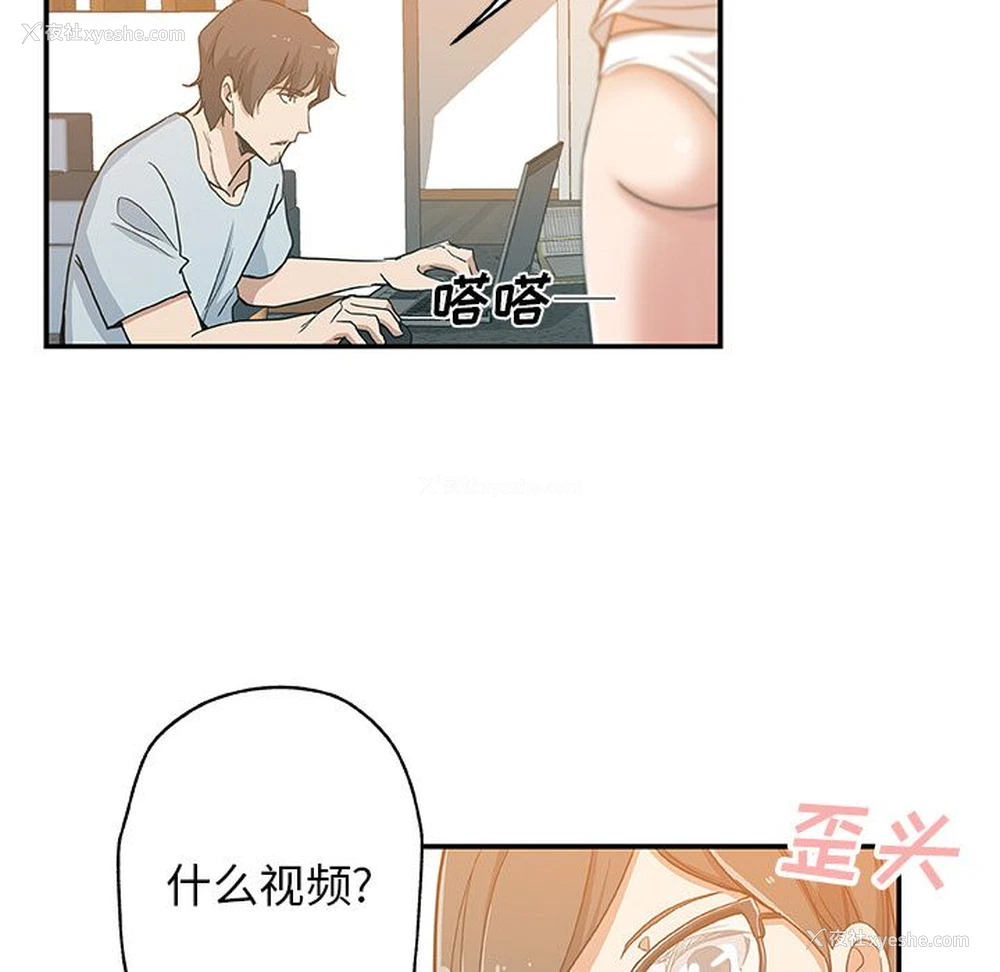 81P - Missing9
