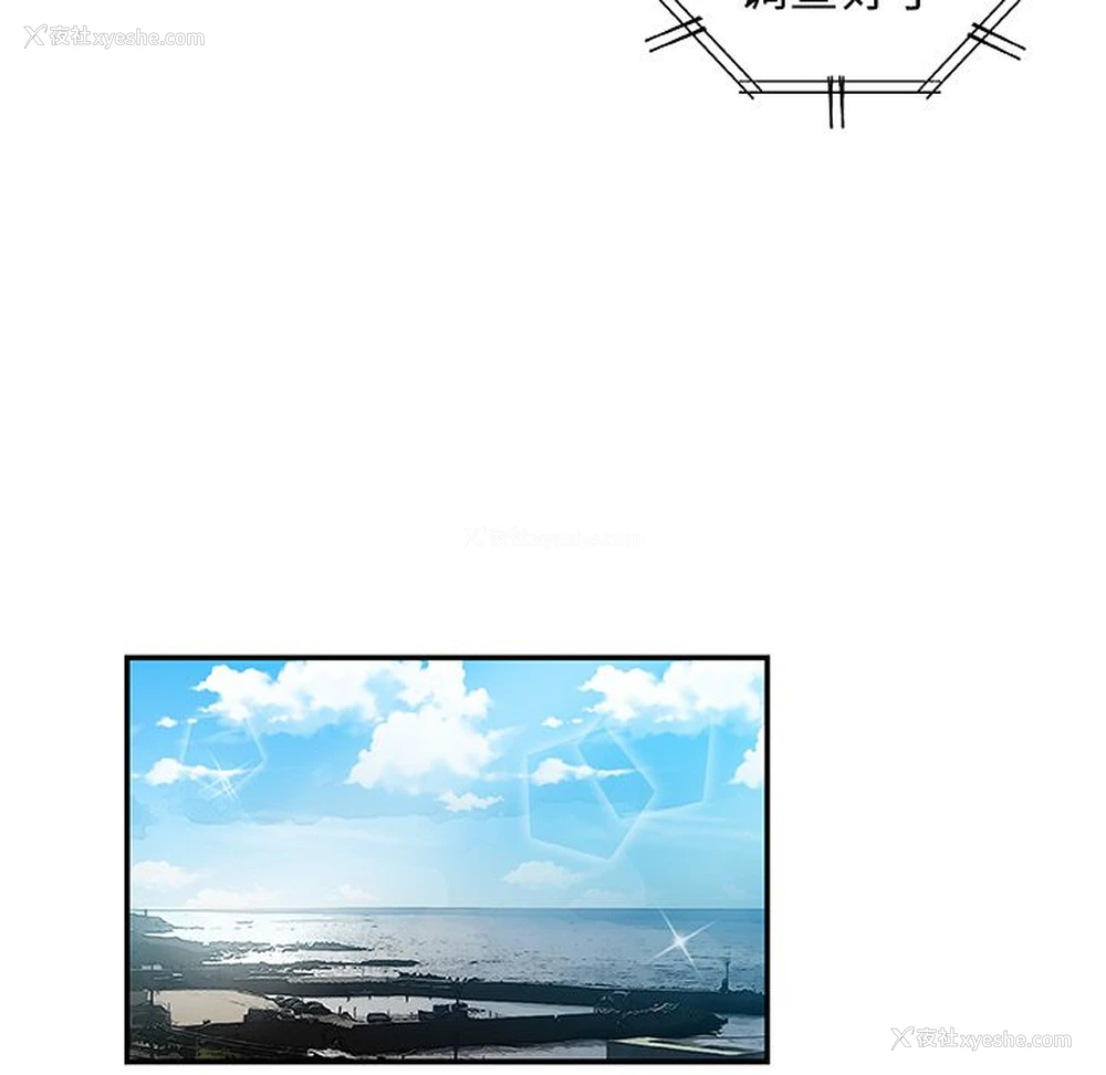 55P - Missing9