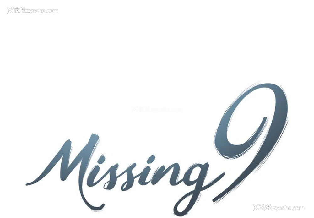 1P - Missing9