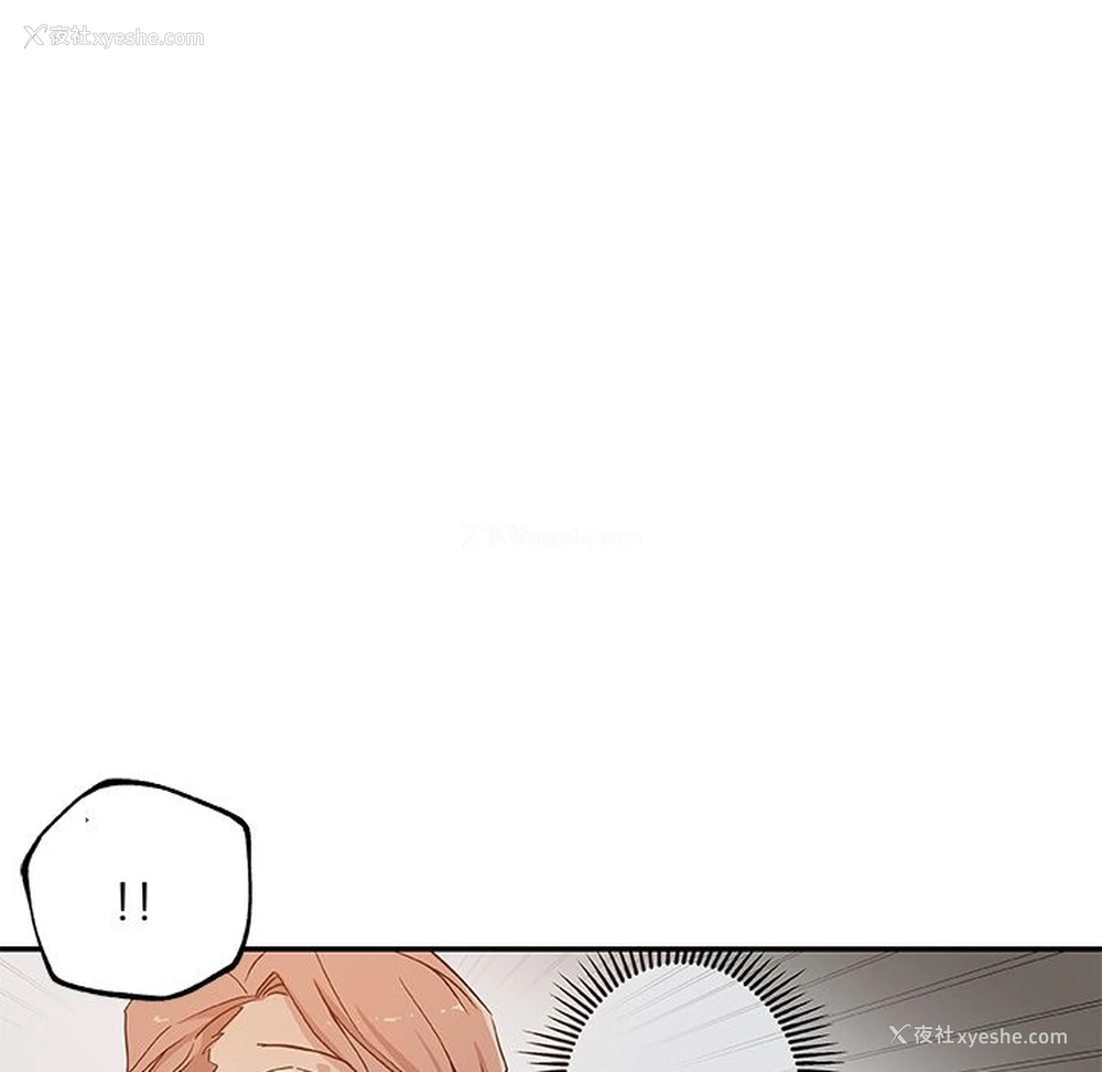 41P - Missing9