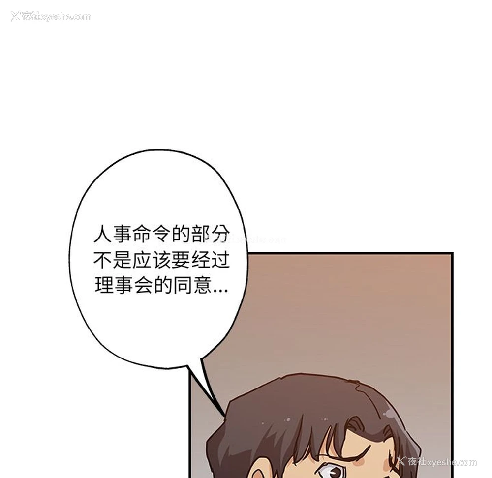 43P - Missing9