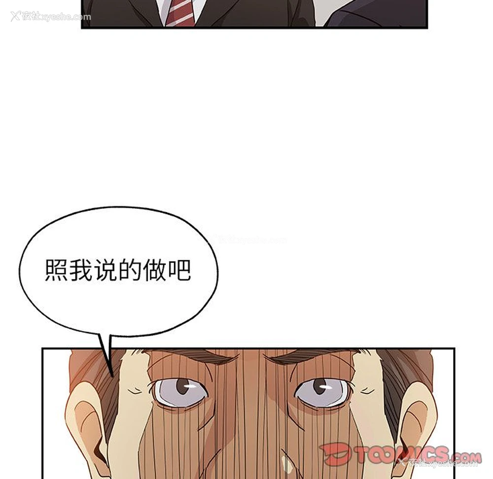 46P - Missing9